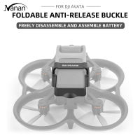 Battery Protective Cover Folding Anti-loose Fixer Battery Clip Holder Accessories Compatible For Dji Avata