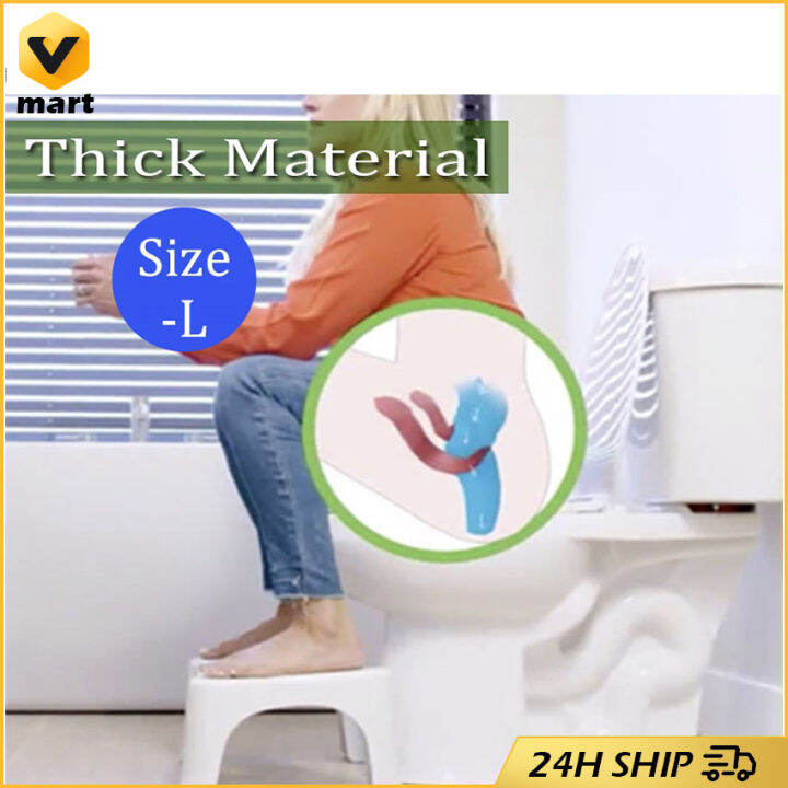 Toilet Stool Squatty Potty Bathroom Toilet Squatting Stool Thickened