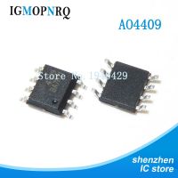 10 ชิ้น AO4409 4409 MOSFET SOP-8 ของใหม่