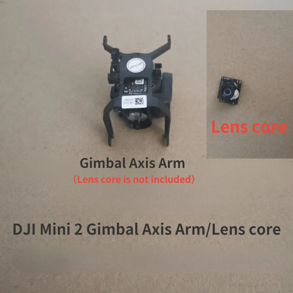 gimbal axis arm module mini 2