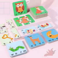 WEM Kid Word Spelling Puzzles เด็กวัยหัดเดิน Kids English Enlightenment Puzzle Matching Cards Game Fruit Animal Life Puzzle