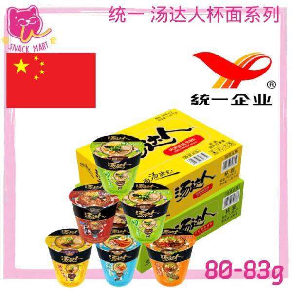 UniPresident Tong Yi Tang Da Ren Instant Noodle Series Seafood ...