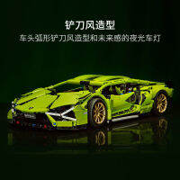 2023 เข้ากันได้กับเลโก้ S แบรนด์ Lamborghini sian ชุดเทคโนโลยีของเล่นตัวต่อเสริมการศึกษารถสปอร์ตที่ควบคุมได้จากระยะไกล