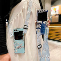 เคสโทรศัพท์สำหรับ Samsung Galaxy Z Fold5 Flip5 เคส Phone Case ดีไซน์ใหม่เคสลายดอกไม้แวววาวพร้อมเคสนิ่มมีสายคล้อง Samsung ZFlip5 ZFold5 5G 2023