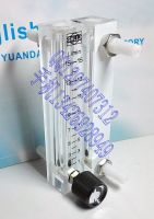 LZQ-7T adjustable panel type gas flowmeter small air float flowmeter 1~15L/min