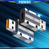 FONKEN USB3.0เป็น Type-C อะแดปเตอร์ OTG 120W USB-C ตัวผู้ไปยังชนิด C ตัวเมียเครื่องแปลงไฟชาร์จสำหรับแท็บเล็ต Xiaomi อะแดปเตอร์ถ่ายโอนข้อมูล