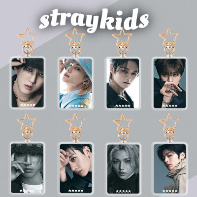 Straykids new album 5-STAR key chain bag pendant CHANGBIN HAN LEE KNOW FELIX BANGCHAN IN