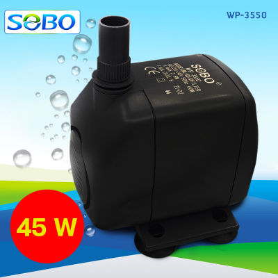 SOBO WP-3550 ปั๊มน้ำตู้ปลา บ่อปลา กำลังไฟ 60w 2800ลิตร/1ช.ม.