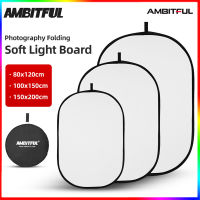 AMBITFUL แผ่นสะท้อนแสงขนาด80X120ซม./100X150ซม./150X200ซม. แบบพกพา