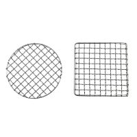 Camping Grill Grate Mesh Pads Stainless Steel Cooking Grilling Grids Mesh Rack 29EF