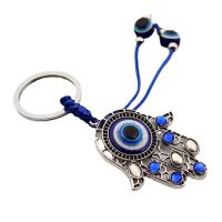 ตุรกี Blue Eye Amulets ผนังสำหรับป้องกันแขวนจี้ Hamsa Hand Car Keyc