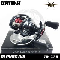 รอกหยดน้ำ Daiwa ALPHAS AIR TW 7.01