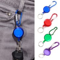 5รูปแบบ60ซม.หดพวงกุญแจโลหะพวงกุญแจดึง Sporty Key แหวน Anti Lost ID Card Holder key Chain