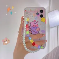 {L electronic shell} Kawaii Kirb แอปเปิ้ลวางทนสร้อยข้อมือมุกนิ่ม Iphone เปลือกโทรศัพท์มือถือการ์ตูนอะนิเมะของเล่นของขวัญวันเกิด