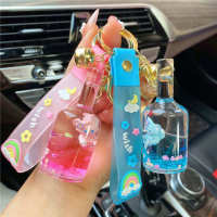 Popular Online Mingyiling Na Bei Er Red Wine Bottle Floating Bottle Keychain Womens Car Key Pendant Mens Backpack Pendant