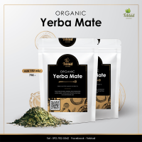 Organic Yerba Mate 150g l เยอบา มาเต ชามาเต ขนาด 150 กรัม