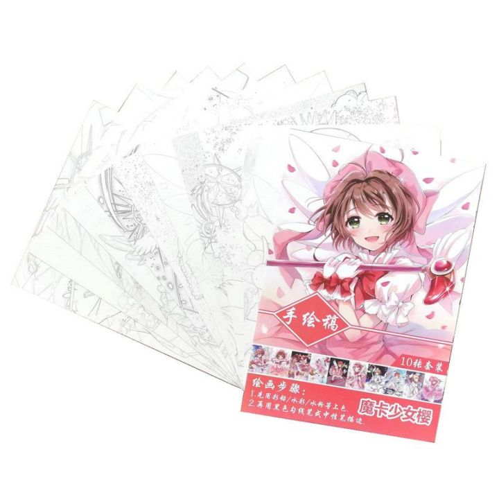 Sổ Vẽ Phác Thảo Anime Cardcaptor Sakura Cho Trẻ Em Giảm Bớt Căng ...