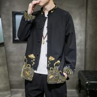 、’】【= Mens Chinese Style Embroidered Jacket 2021 Cotton Linen Tang Suit Wudang Disc Button Chinese Tunic Suit Tops Men Cloting