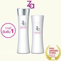 น้ำตบ ซีเอ ทรูไวท์ อีเอ็กซ์ เอสเซนส์ โลชั่น เอ็น อีมัลชั่น  ZA True White EX Essence Lotion n Emulsion