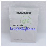 mesoestetic acne one cream ขนาดทดลอง 2 ml