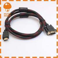 อะแดปเตอร์ตัวแปลงวิดีโอใช้ได้กับสาย HDMI เครื่องแปลงไฟล์ HD ทุกรูปแบบ5ฟุต/1.5เมตรสายเคเบิลอะแดปเตอร์วิดีโออะแดปเตอร์ตัวผู้กับพีซีโปรเจคเตอร์อะแดปเตอร์สำหรับแล็ปท็อปตัวผู้