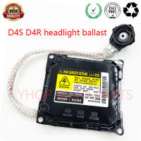 DDLT003 KDLT003 85967-52020 85967-53040 85967-51050 85967-51040 D4R D4S Xenon HID บัลลาสต์ควบคุมโมดูลสำหรับ Toyota Lexus