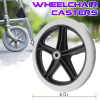 อะไหล่ ล้อรถเข็น ขนาด 6 นิ้ว Wheelchair Castor 6 inch (มีลูกปืน สีเทาเข้ม) 150 มม. 6 "ล้อรถเข็นล้อรถเข็นขนาดเล็กลูกกลิ้งล้อเก้าอี้อุปกรณ์เสริมยางสีเทาขนาดเล็กไม่ทำเครื่องหมายล้อรถเข็นเปลี่ยน