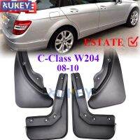 สำหรับ Benz C Class C-Class W204 S204 Estate Wagon 2008 2009 2010รถ Mud Flaps Mud Flap Splash Guards ด้านหน้าด้านหลัง Fender