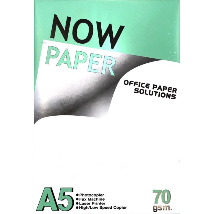 460-กระดาษถ่ายเอกสาร-a5-70-แกรม-now-paper-500-แผ่น-1-กล่อง-10-รีม-บริการเก็บเงินปลายทาง