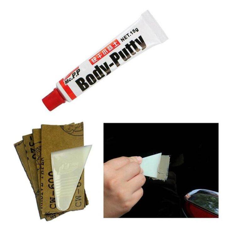 dt-hot-car-putty-scratch-filler-painting-assistant-repair-1pcs-15g-for-car-accessories