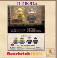 (ของแท้) Bearbrick 100% : Minions Otto &amp; Young Gru (Bearbrick)