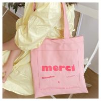 กระเป๋าผ้าสะพายข้างงานmerci สีชมพูหวาน ผ้าฝ้ายญี่ปุ่น เหมาะสำหรับสะพายข้าง005