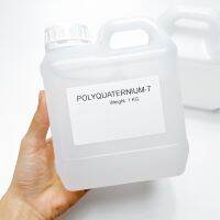 5200/1KG. Denasil PQ7 ( Polyquaternium-7 ) สารทำให้ผมนิ่ม (โพลี่ควอเทอเนี่ยม-7) ขนาด 1 กก.