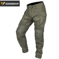 ▤✐✙ G3 Combat Pants With Knee Survival equipment Tactical Trousers Camouflage Hiking 3201