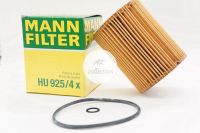 BMW ไส้กรองน้ำมันเครื่อง กรองน้ำมันเครื่อง MANN-FILTER HU925/4X  เครื่อง M52 M54 รุ่น E36 E46 E39  E60  E65  E66  X3  E83 X5 E53 Z4 E85