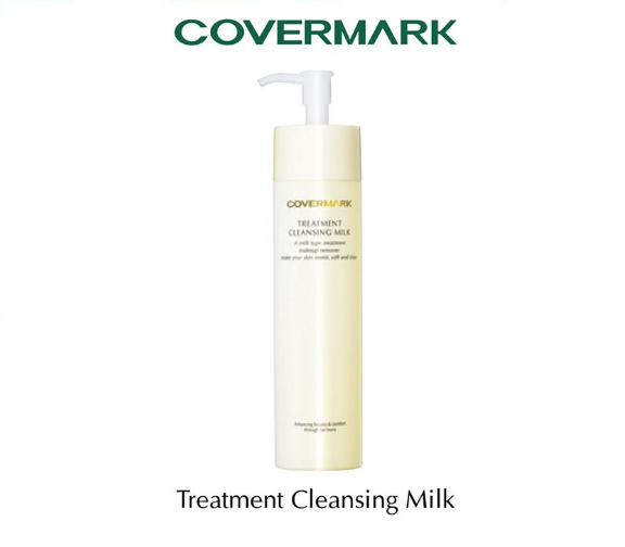 covermark-treatment-cleansing-milk-ขนาดจริง-200g