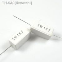 ❅❍☸ 10pcs Cement resistance 5W 10W 20W 0.1R 0.22R 0.33R 0.47R 0.5R 1R 2R 5R 10R 10K Horizontal cement resistor