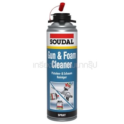 SOUDAL / ซูดัล สเปรย์ทำความสะอาด โฟมโพลียูรีเทน 500ML (S601-0090)