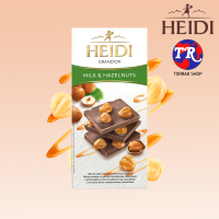 Heidi GrandOr Milk &amp; Hazelnuts ไฮดี้ แกร์นเดอร์  ช็อกโกแลต รสนม สอดไส้ฮาเซลนัท เคลือบคาราเมล 100g