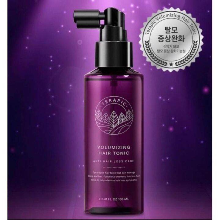 bonita-u-terapic-volumize-hair-tonic-anti-hair-loss-care-160ml-สเปรย์ลดผมร่วง