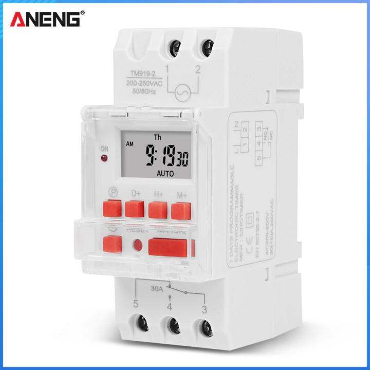 Tm919b 30a din rail mount weekly programmable digital timer relay