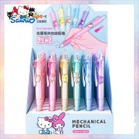 【เลอดินสอ】เครื่องเขียน Iigen Sanrio 36ชิ้นคลิปดินสอโลหะดินสอกดการ์ตูน Kuromi เพลงของฉันกดปากกาเขียนดินสอกด