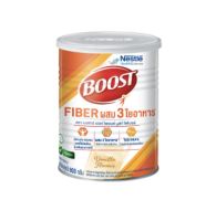 Boost  Fiber บูสท์ ไฟเบอร์ (นิวเทรน ไฟเบอร์) กระป๋อง 800 กรัม