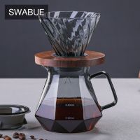 Swabue Glass Coffee Pot Pour Over Diamond Shape Smoky Grey Coffee Maker Set Filtration Kits Sharing Kettle Filter Cup Set