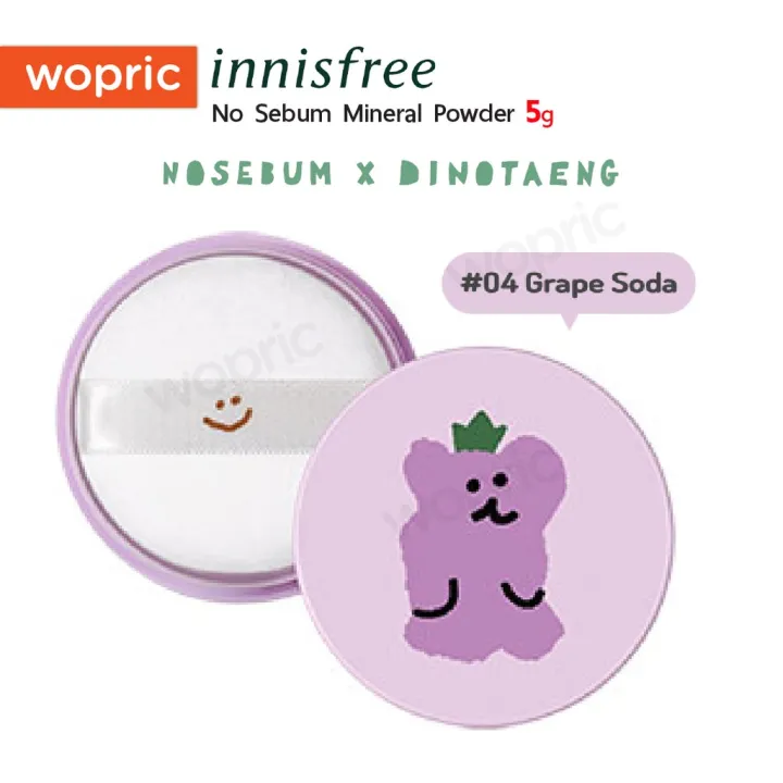 ส่งไว🚀24ชม. Innisfree No Sebum Mineral Powder x Dinotaeng แป้งคุมมัน