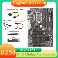 B250B ETH Mining Motherboard+SATA 15Pin To 6Pin Cable+SATA Cable+Switch Cable+Baffle+Thermal Grease 12PCIE MSATA For BTC