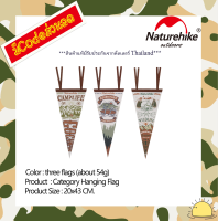 NH22PS004 : (Flagstar)- Triangle Camp Felt Flag (3pcs/set) by Naturehike สินค้าแท้มีรับประกันจากดีลเลอร์ Thailand