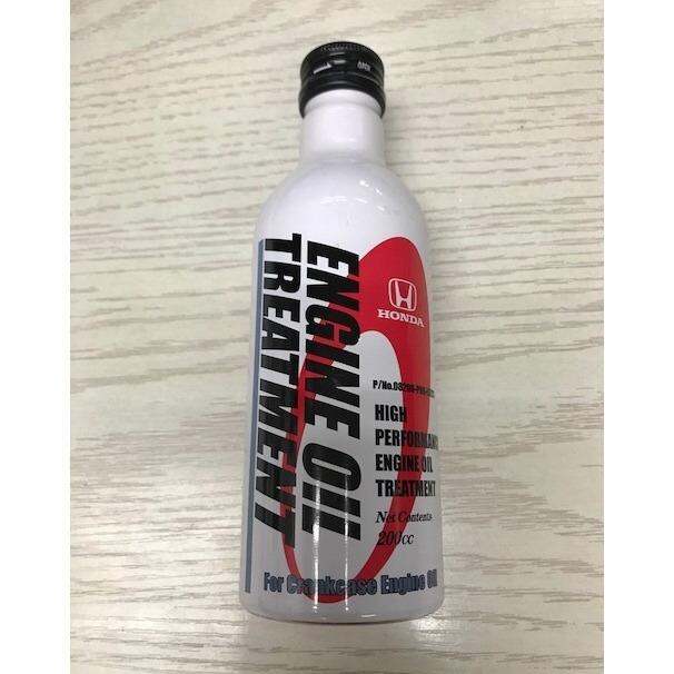 Honda Engine Oil Treatment MADE IN JAPAN Lazada