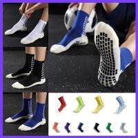 2022 adi nik anti slip futsal socks stockings women men long slip sport