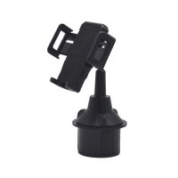 Universal Car Cup Holder Stand for Phone Adjustable Drink Bottle Holder Mount Support for Smartphone Mobile Phone Accessories